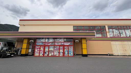 古着卸倉庫CLASS1 ドン・キホーテ上田店コーナーの店舗写真