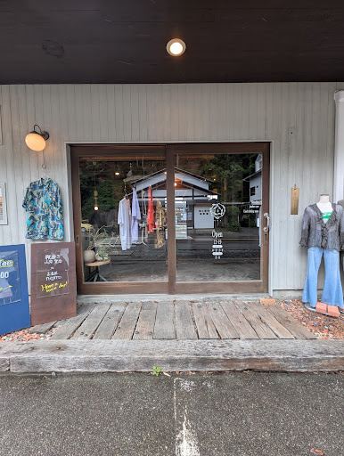 汐の店舗写真
