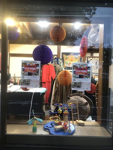 無人古着古本ステルナ安曇野の店舗写真