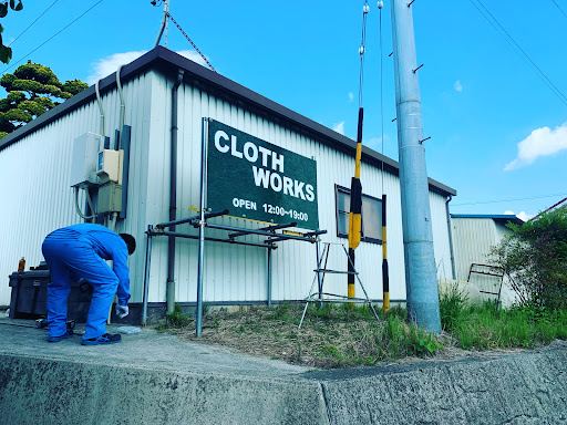 CLOTH WORKS 古着屋の店舗写真