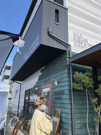 Sunny Garden | used & vintageの店舗写真
