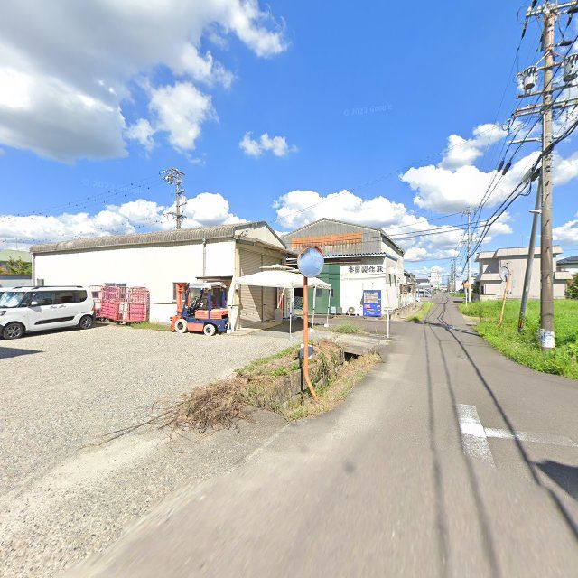 thriftshop.yuzuriha.gifubaseの店内の様子