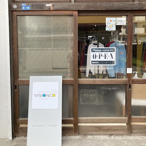 古着屋VISIONCO(ビジョンコ)の店舗写真