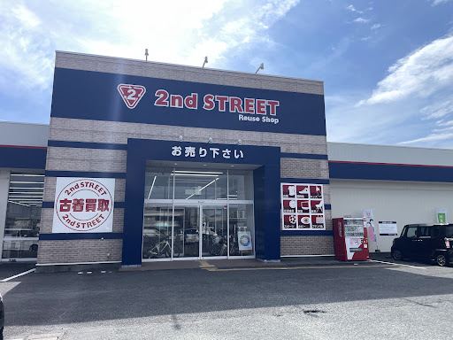 Second Streetの店内の様子