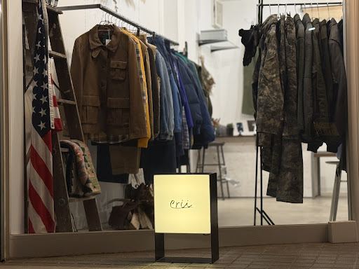 eriiの店舗写真