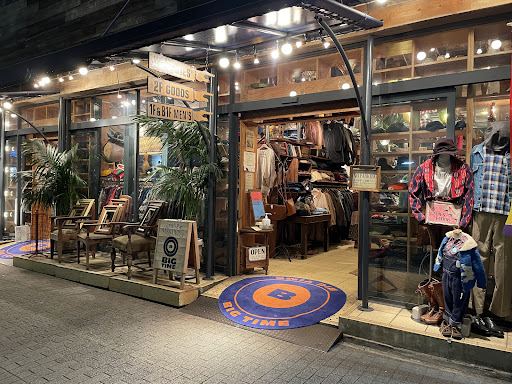 Furugiya JAM VINTAGE & SELECTの店内の様子