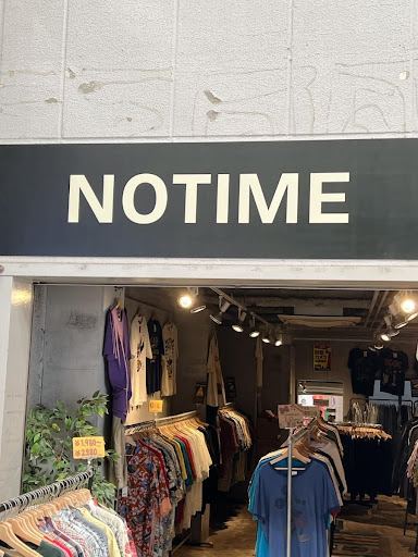 古着屋NOTIME大須店の店舗写真