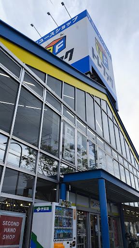 Treasure Factory名古屋徳重店の店舗写真