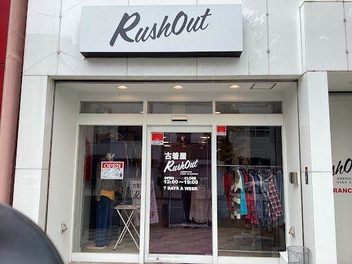 Rushout岡崎店の店舗写真