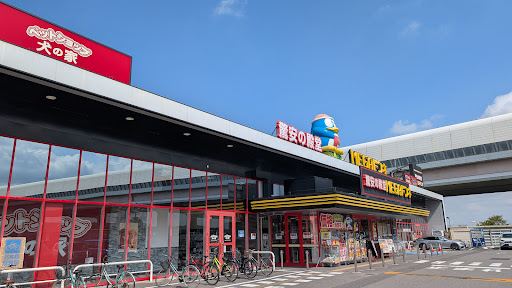 2nd Street 東海荒尾店の掲載写真3