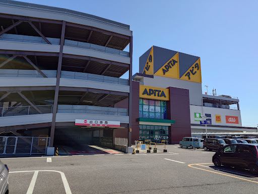 2nd Street 江南店の掲載写真3
