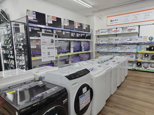 TreasureFactory 長久手の店舗写真