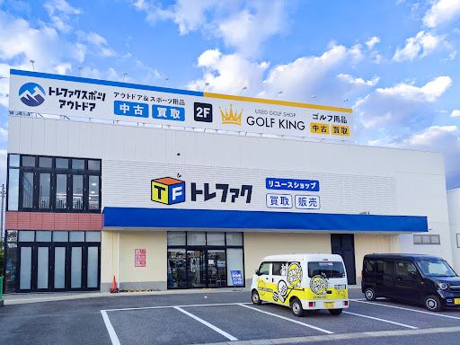 TreasureFactory 長久手の店内の様子
