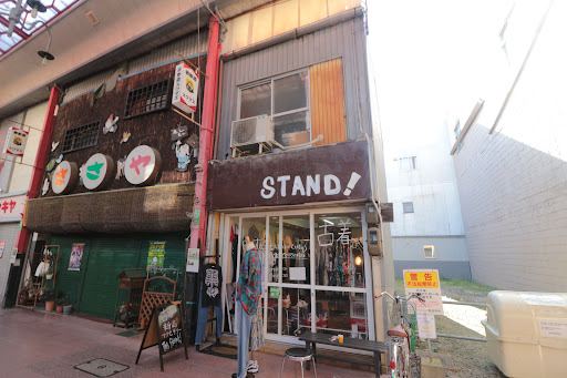 STAND!の店内の様子