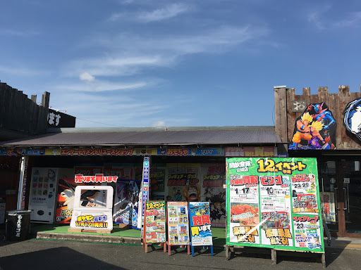 開放倉庫 京都山城店の店舗写真