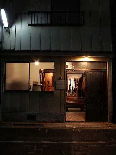 bon equilibre(ボンエキリーブル)の店舗写真