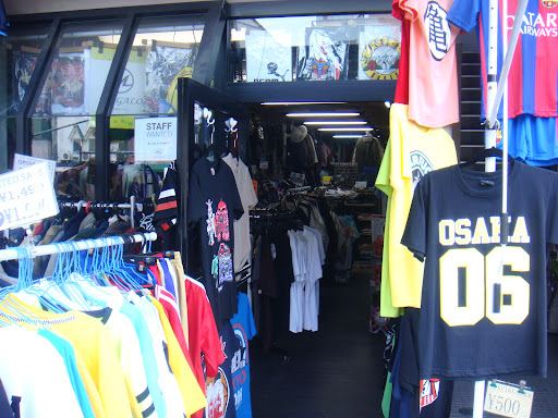 MEGALOの店舗写真
