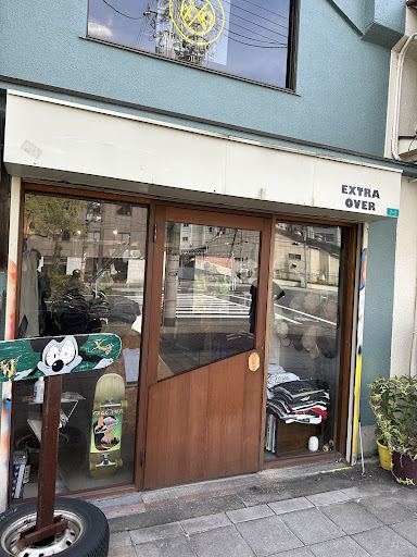 EXTRAVEHERの店内の様子