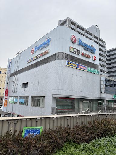 古着屋#eNの店舗写真