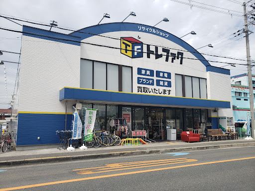 Treasure Factory 松原店の店舗写真