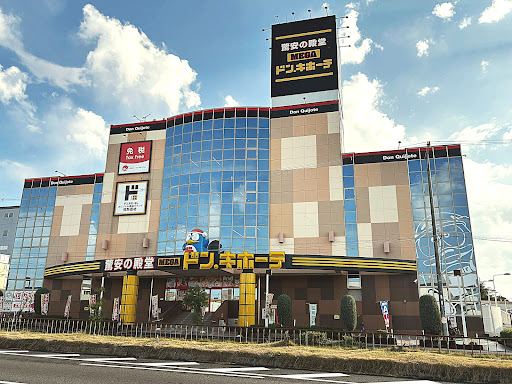 Treasure Factory 松原店の掲載写真3