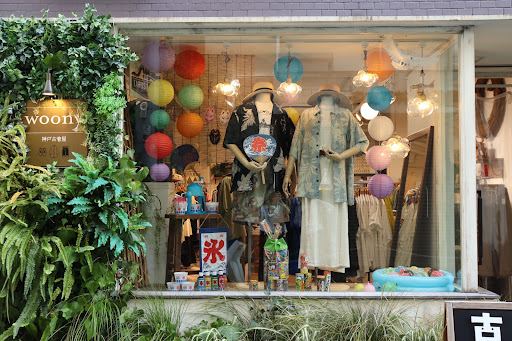 woony Kobe Vintage clothing storeの店舗写真