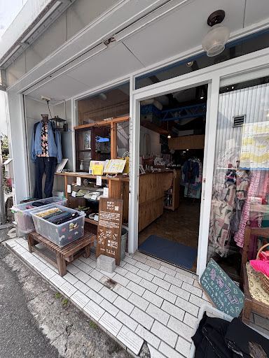 シオヤコレクションの店舗写真