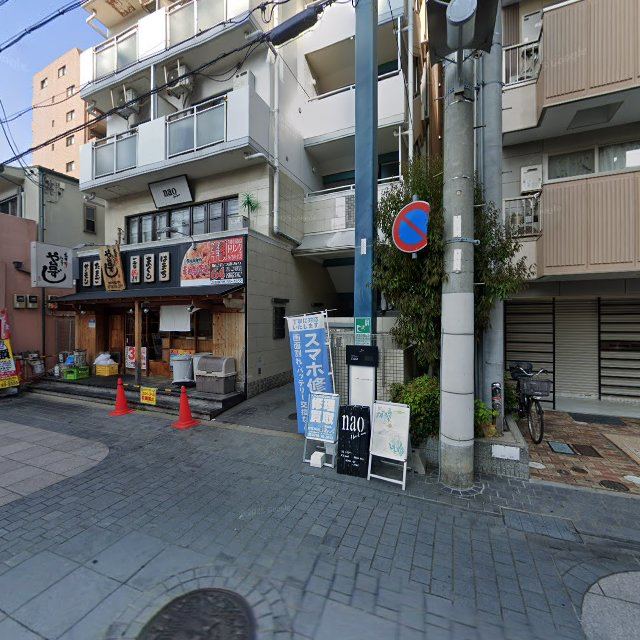 古着屋PANORAMAの店舗写真