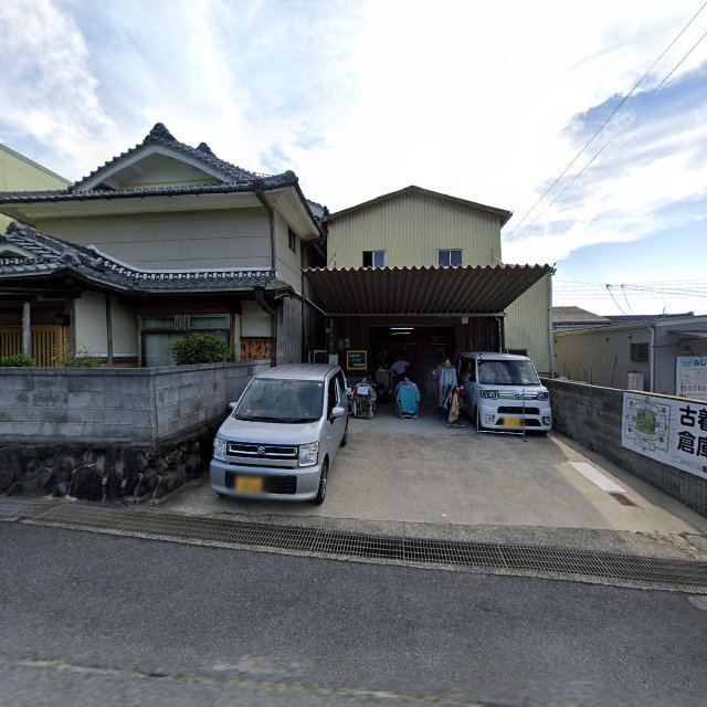 古着卸 古着倉庫 AWGC1192の店内の様子