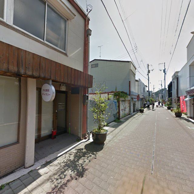 古着専門店アトム(ATOM)の店内の様子