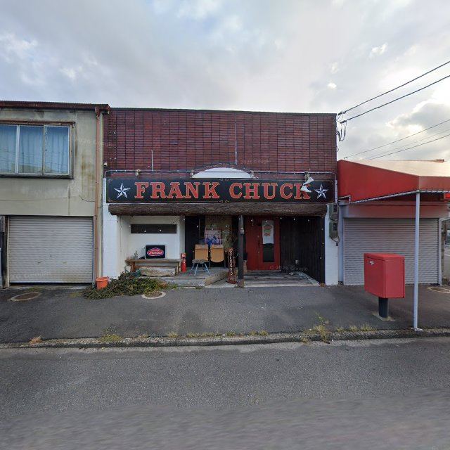 FRANK CHUCKの店舗写真