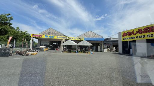 Omoshiro SHOP Saijoの店内の様子