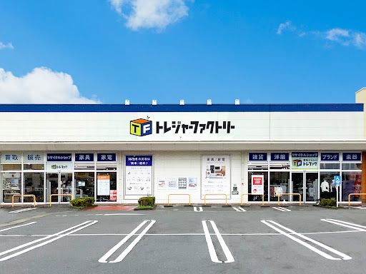 Treasure Factory Hallo-Park 周船寺店の店舗写真