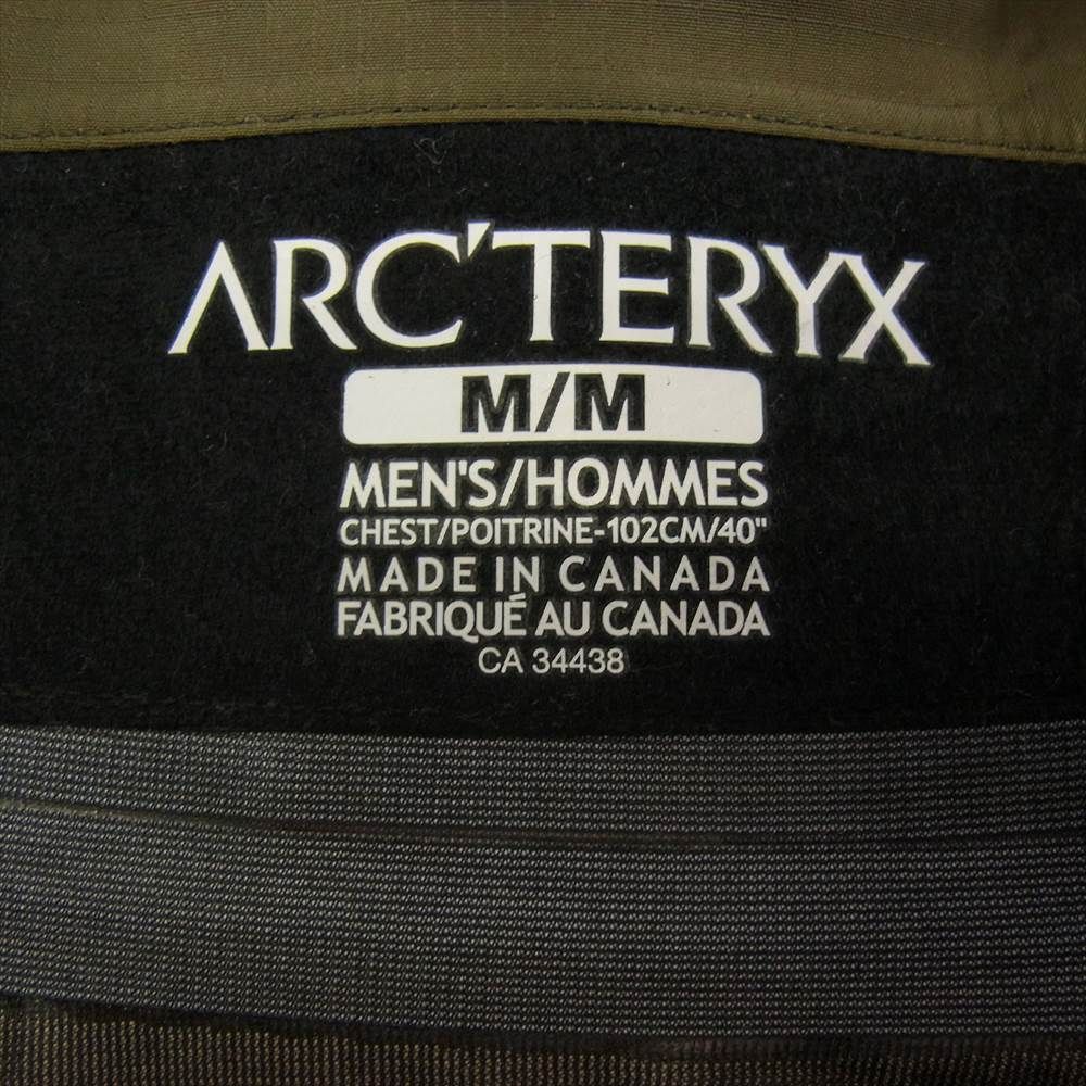 Arc'teryxの実物タグ資料、競技・用途を示す補助表示があるタグ