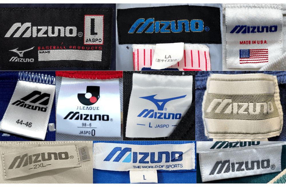 Mizunoの実物タグ資料、ブランドタグ全体。ロゴとタグの取り付け位置を確認する