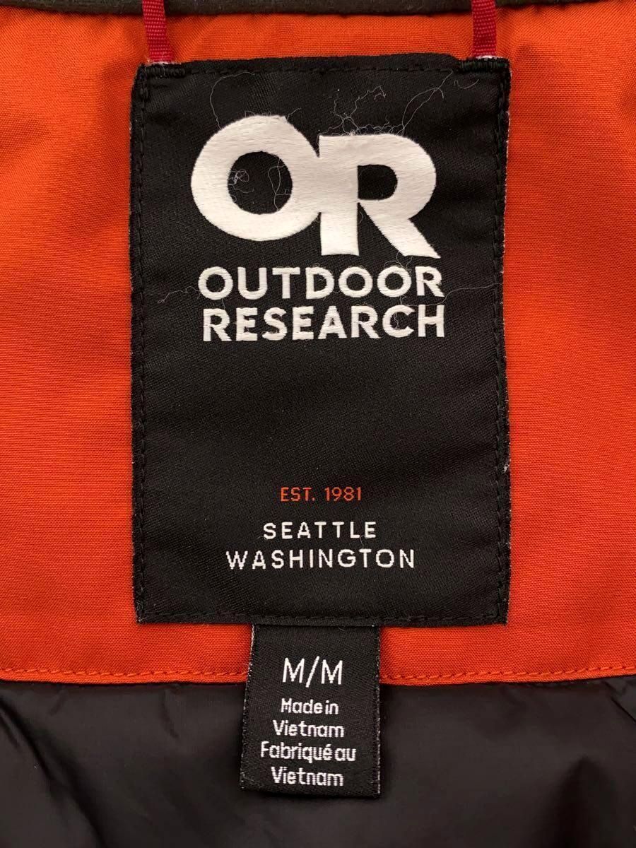 Outdoor Researchの実物タグ資料、ブランドタグ全体。ロゴとタグの取り付け位置を確認する