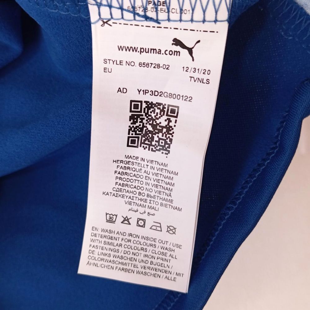 PUMAの実物タグ資料、最後に比較用として残すタグ全体のカット
