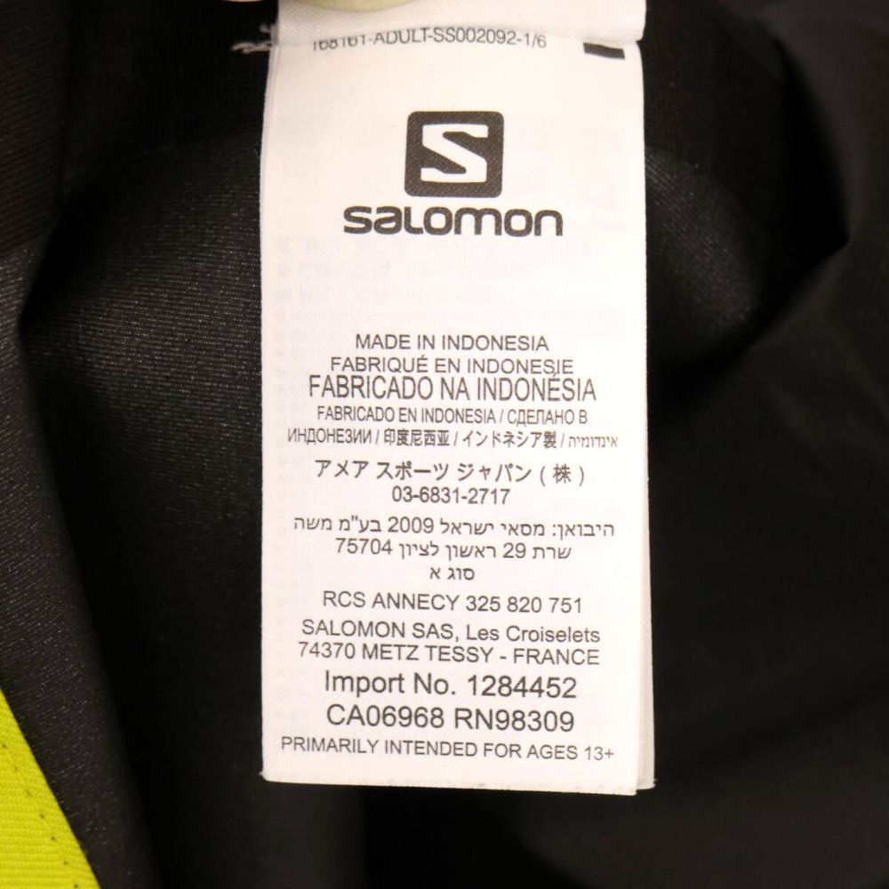 Salomonの実物タグ資料、ロゴとサイズ表示が同じラベルに収まる例
