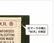 M.R表記(Lee)