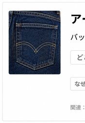 yimgの写真