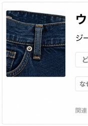 yimgの写真