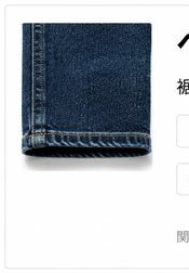 ヘム